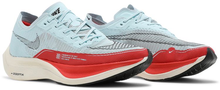 Nike ZoomX Vaporfly NEXT 2 OG
