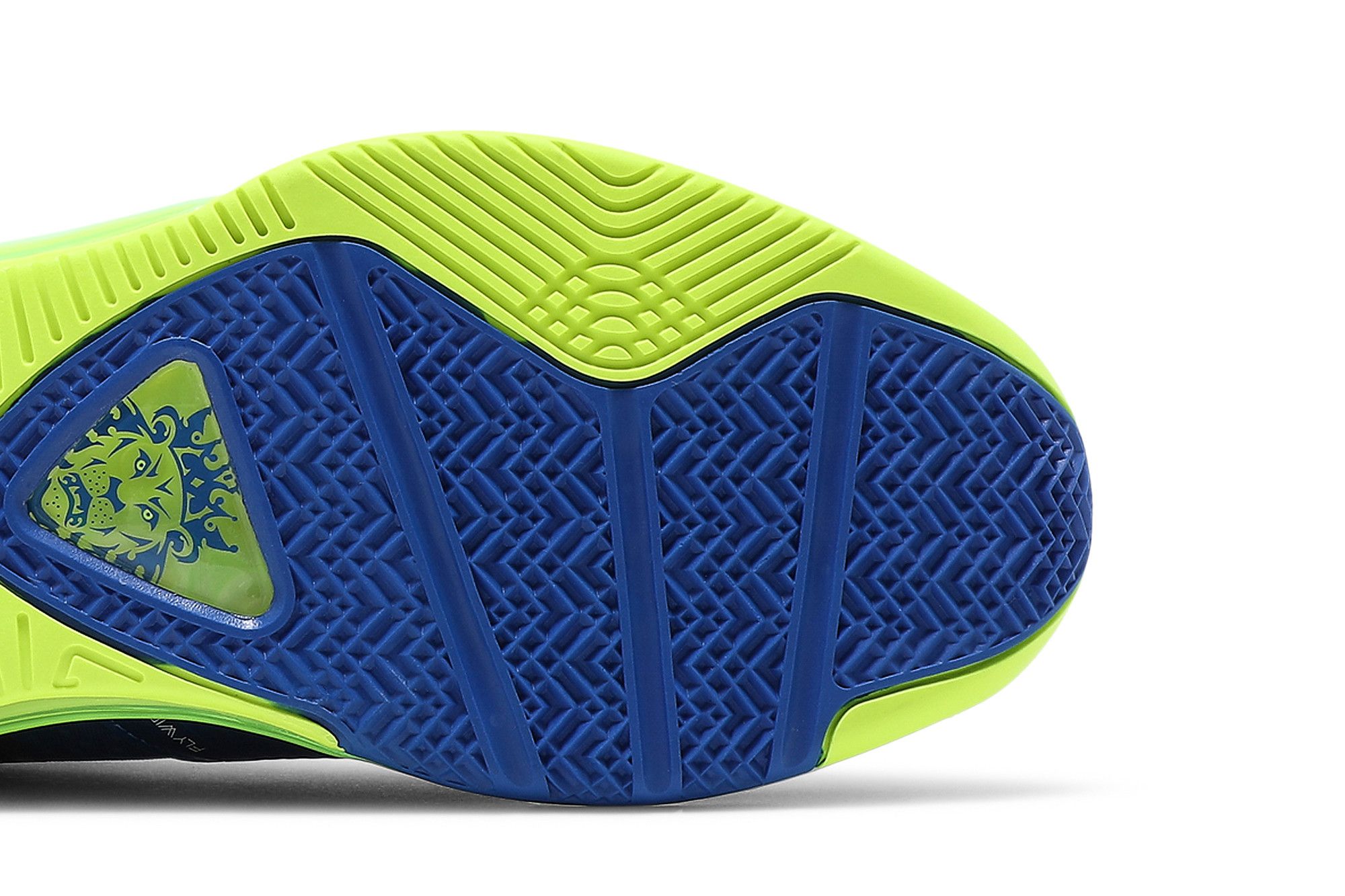 lebron 8 sprite for sale