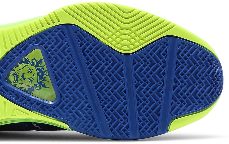 LeBron 8 V2 Low Sprite 2021