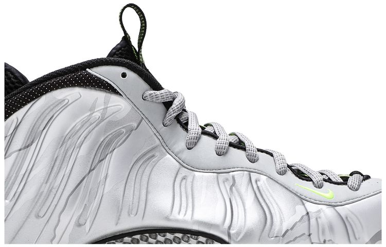 Nike Air Foamposite One Prm Metallic Camo