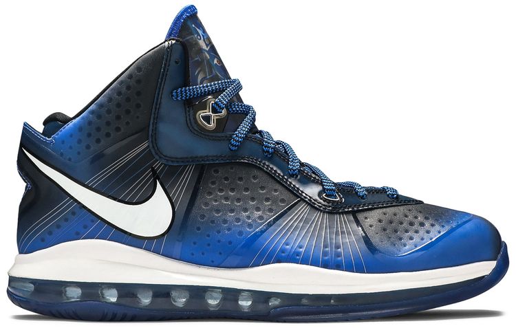 Nike LeBron 8 V2 All Star