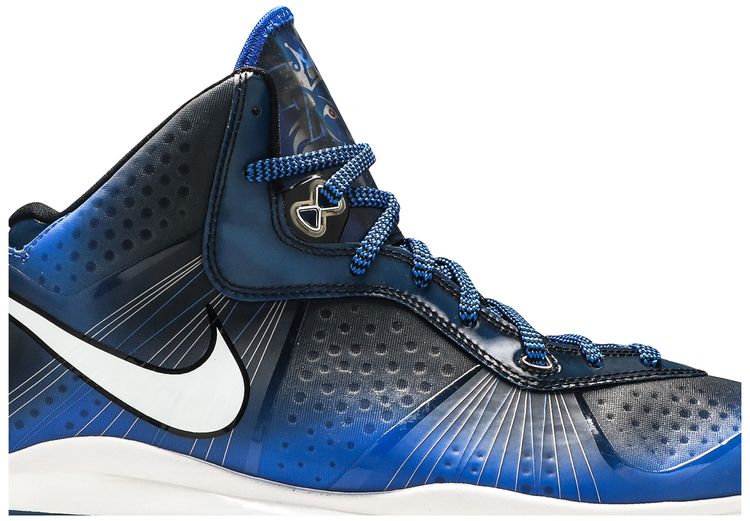 Nike LeBron 8 V2 All Star