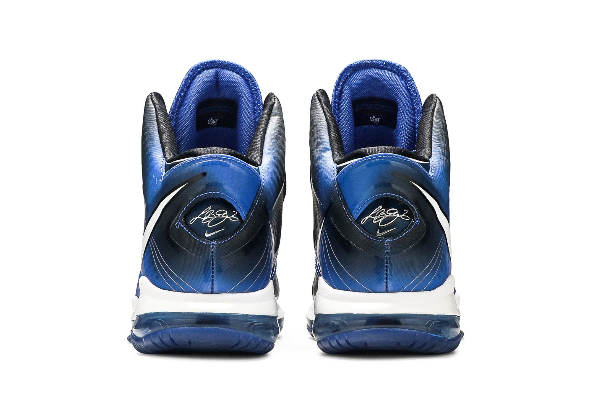 Lebron 8 all star shop