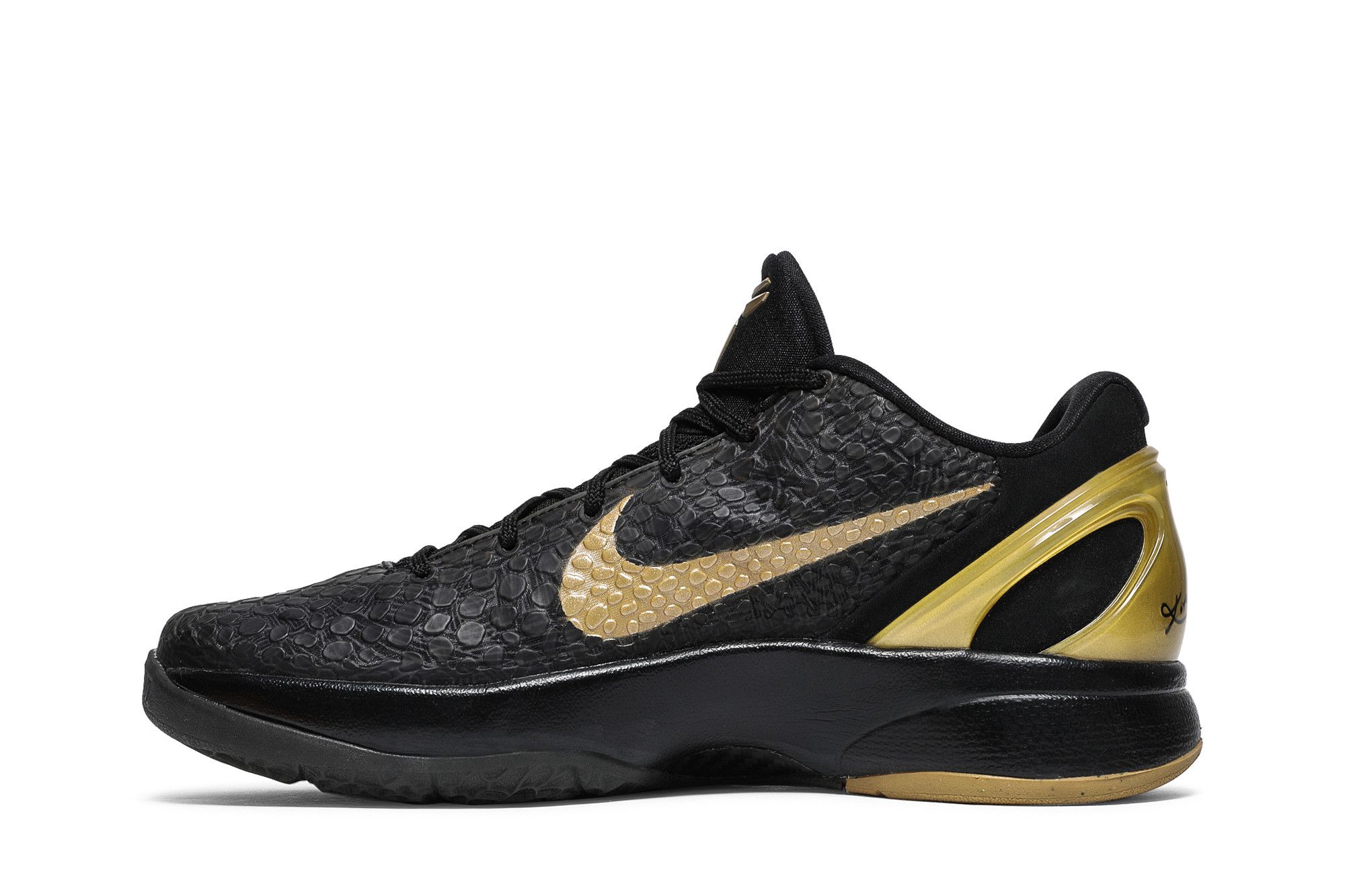 Kobe bhm clearance