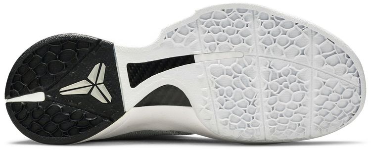 Nike Zoom Kobe Icon Metallic Silver