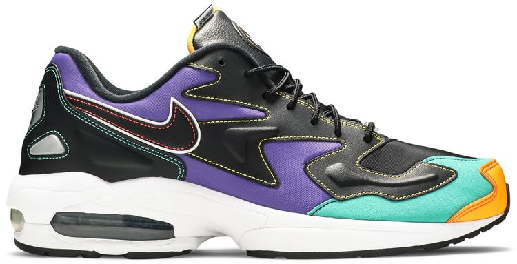 Nike Air Max 2 Light Windbreaker