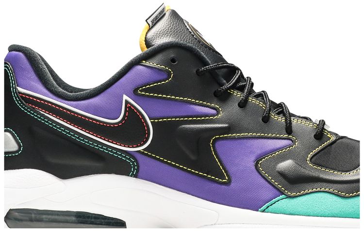 Nike Air Max 2 Light Windbreaker