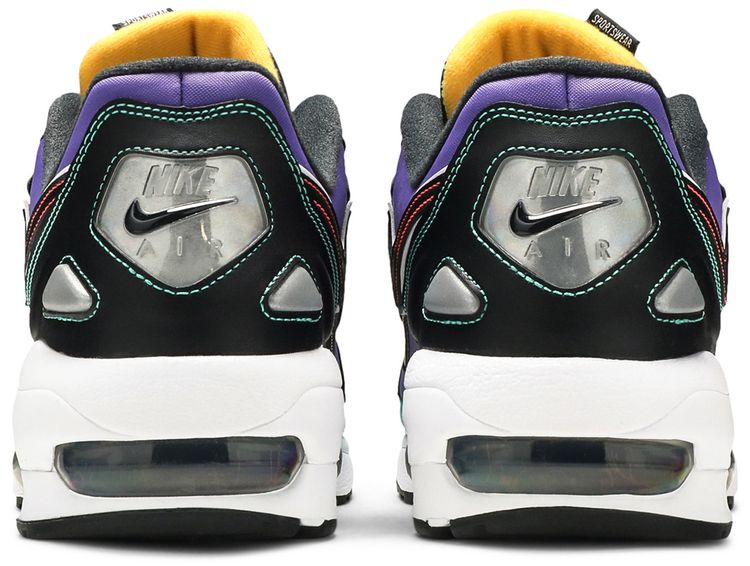 Nike Air Max 2 Light Windbreaker