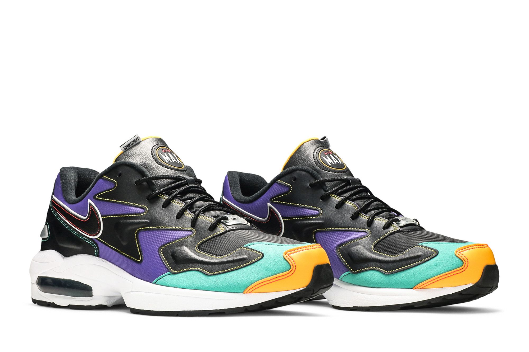 nike air max 2 light windbreaker