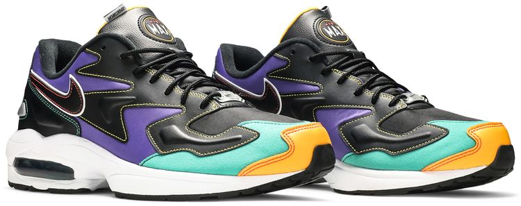 Nike Air Max 2 Light Windbreaker