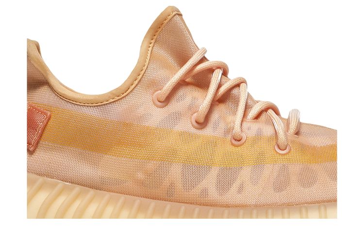 Buy Yeezy Boost 350 V2  