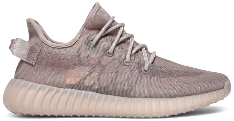 Yeezy Boost 350 V2 Mono Mist
