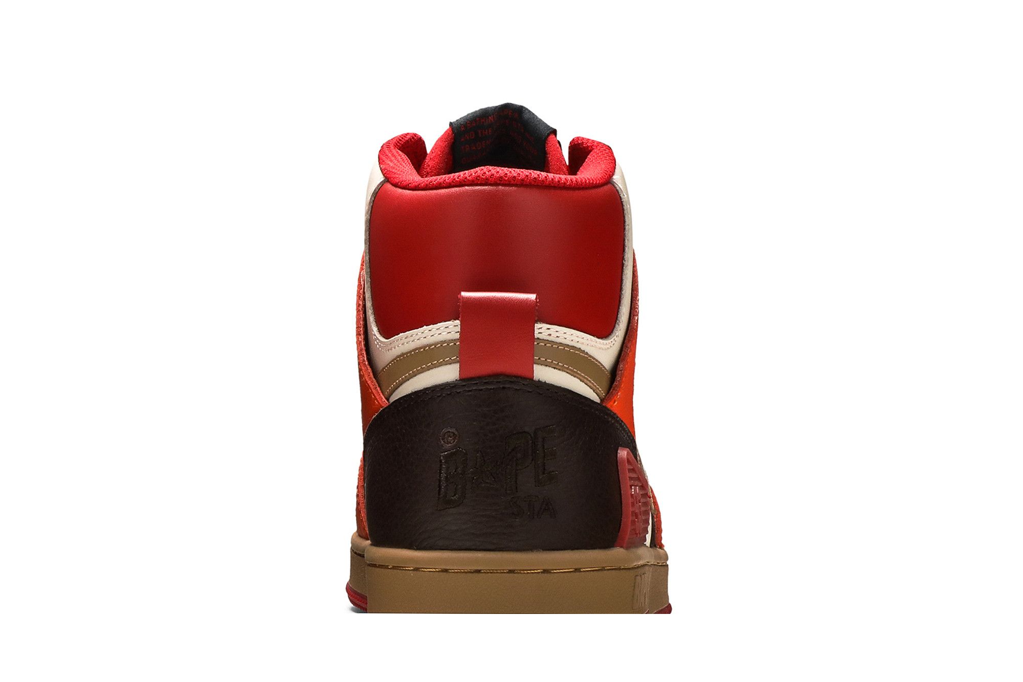 トップブランドのファッション Bape Buy Sta 001FWG701034X - Sand' Light Orange 'Red HI 93 靴