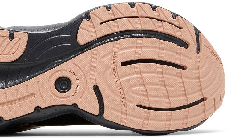 Brooks Wmns Glycerin StealthFit 20 Leopard