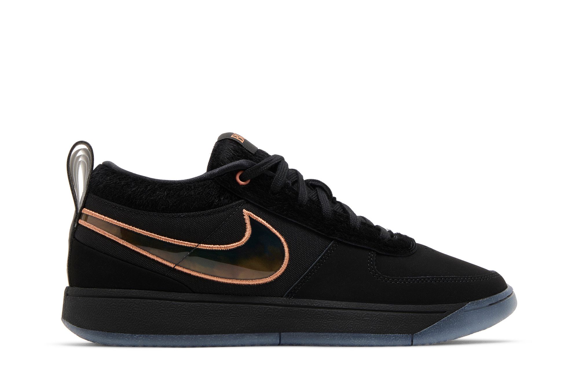 Nike Book 1 