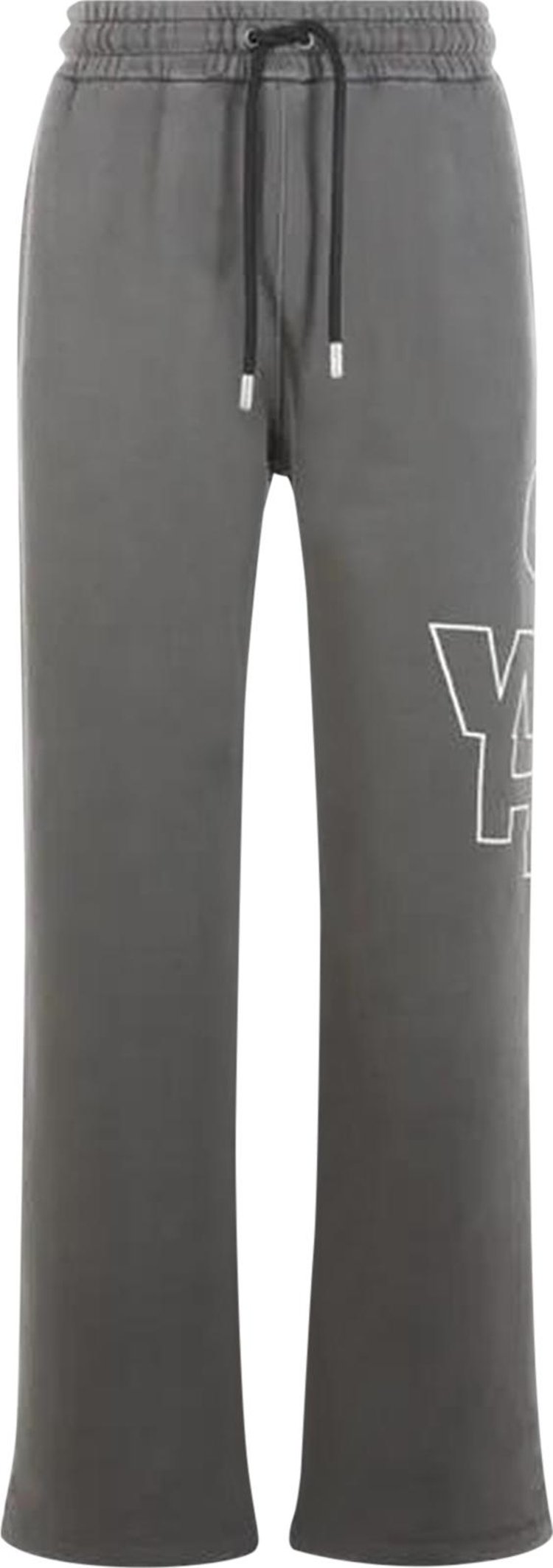 Off White Outline Arrow Sweatpant BrownRice