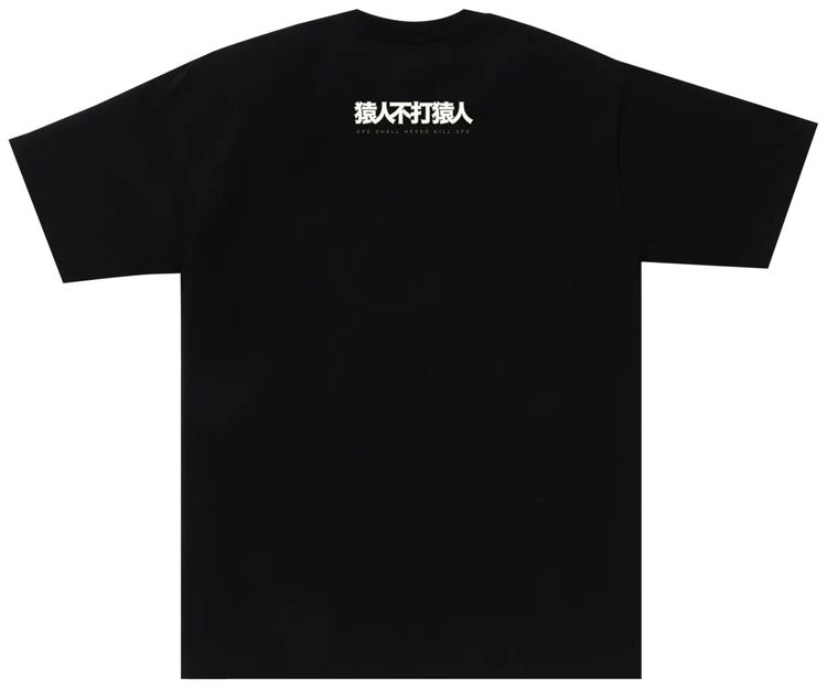 BAPE 1st Camo Bape Kanji Tee BlackGreen