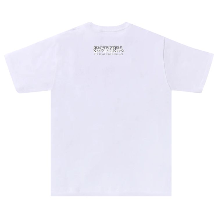 BAPE 1st Camo Bape Kanji Tee WhiteGreen