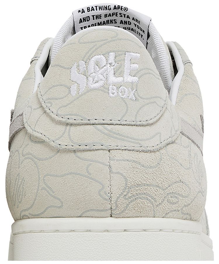 Solebox x Bapesta Light Beige Line Camo