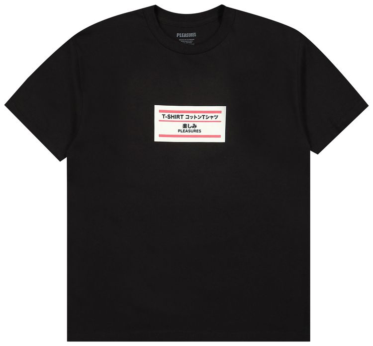 Pleasures Duck T Shirt Black