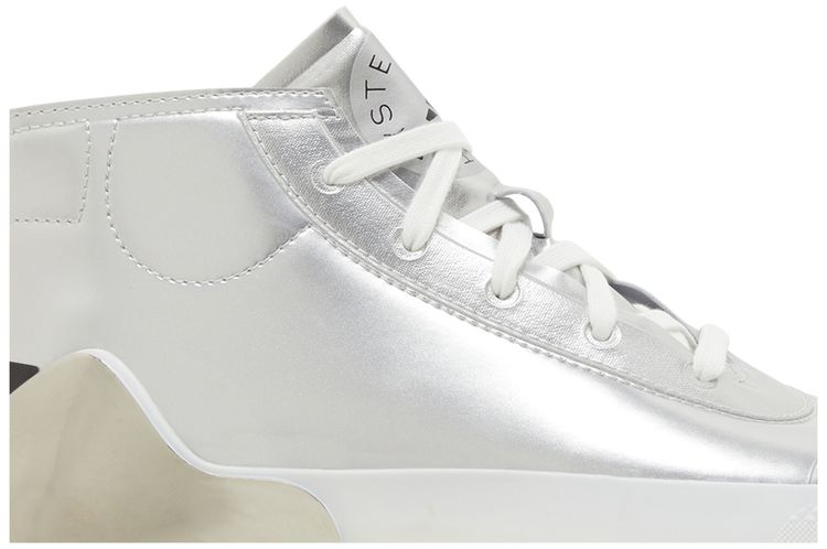 Stella McCartney x adidas Wmns Treino Mid Silver Metallic