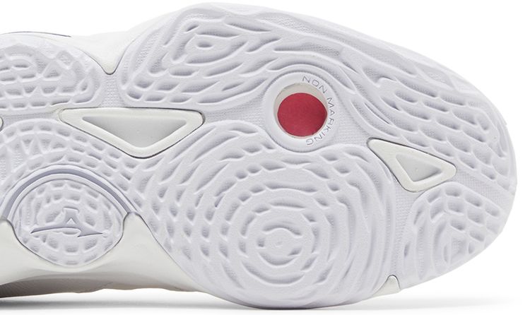 Mizuno Wmns Wave Momentum 3 White Navy