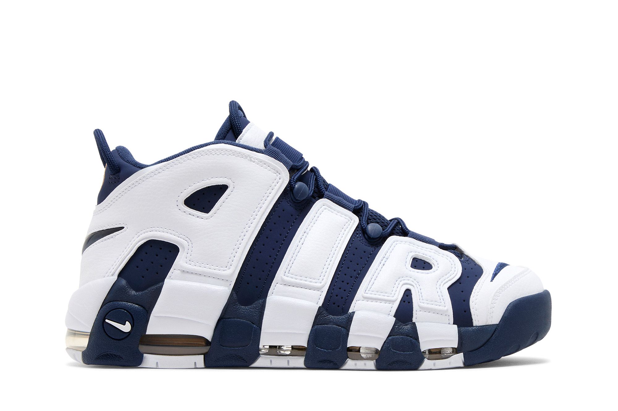 Nike black and white uptempo discount