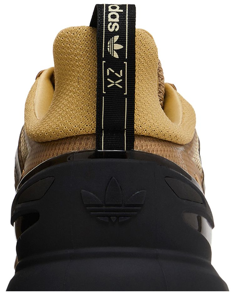 Adidas ZX 2K Boost 20 Beige Tone