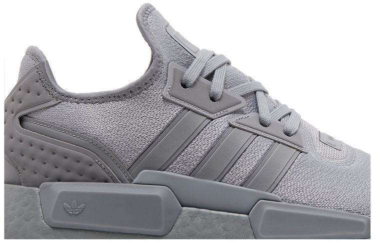 Adidas NMD G1 Grey