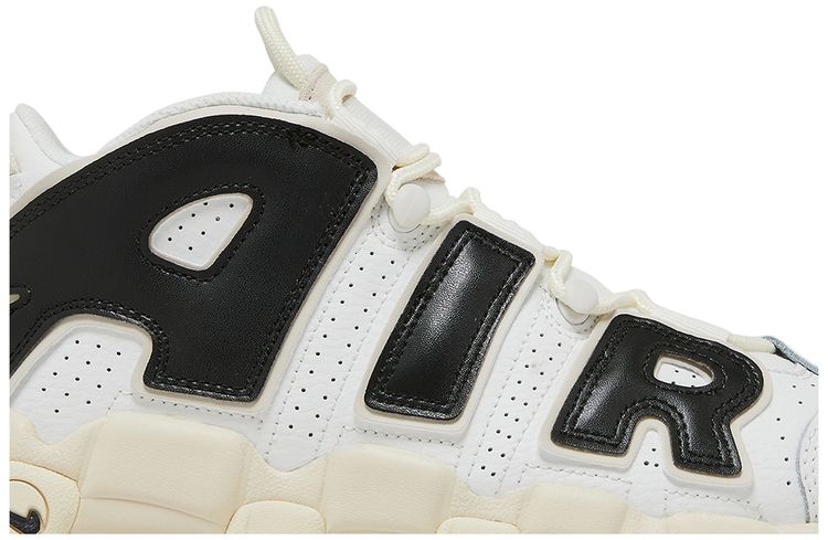 Nike Wmns Air More Uptempo Night Forest