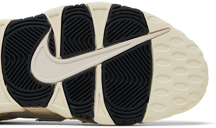 Nike Wmns Air More Uptempo Night Forest