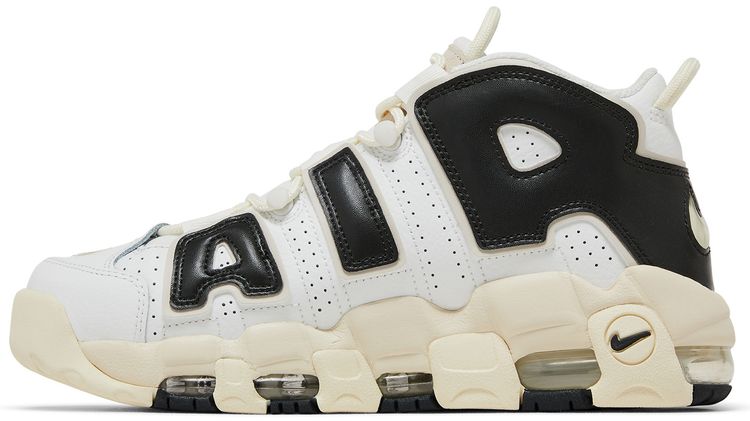 Nike Wmns Air More Uptempo Night Forest