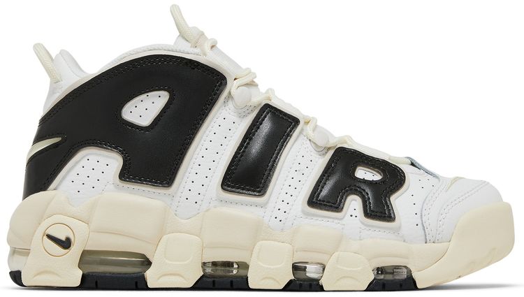 Nike Wmns Air More Uptempo Night Forest