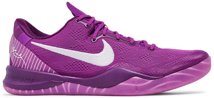 Nike Kobe 8 Protro EYBL