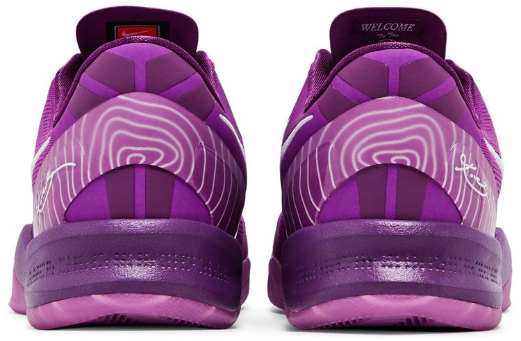 Nike Kobe 8 Protro EYBL