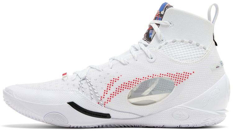 Li Ning Way of Wade 808 3 Ultra V2 Tour