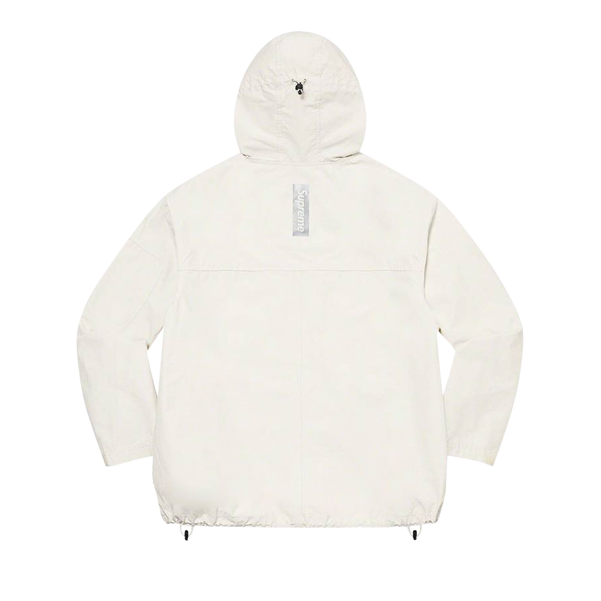 Supreme full zip facemask jacket L stone