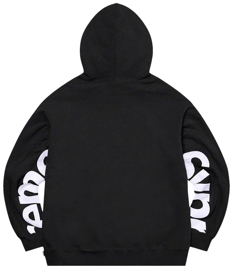 Supreme Cropped Panels Hooded Sweatshirt Black