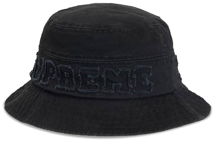 Buy Supreme Cutout Crusher 