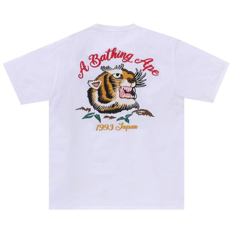 BAPE Embroidery Style Souvenir Logo Tee White