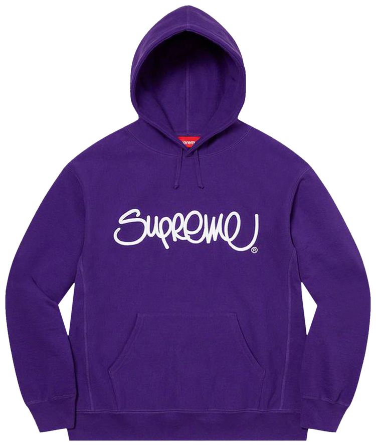 Buy Supreme Raised Handstyle Hooded Sweatshirt 