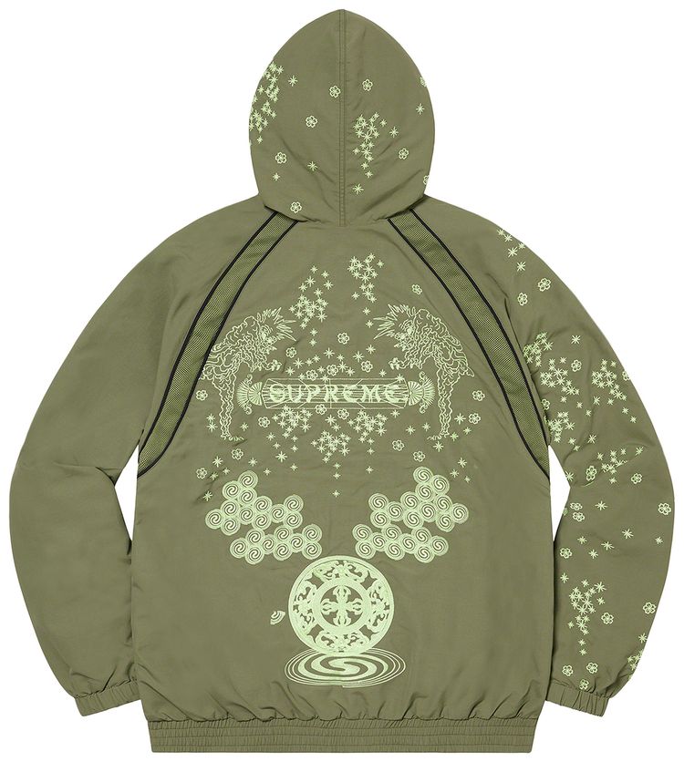 Supreme AOI Glow In The Dark Track Jacket Olive