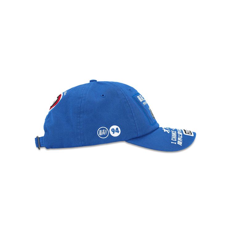 Supreme ATV 6 Panel Royal
