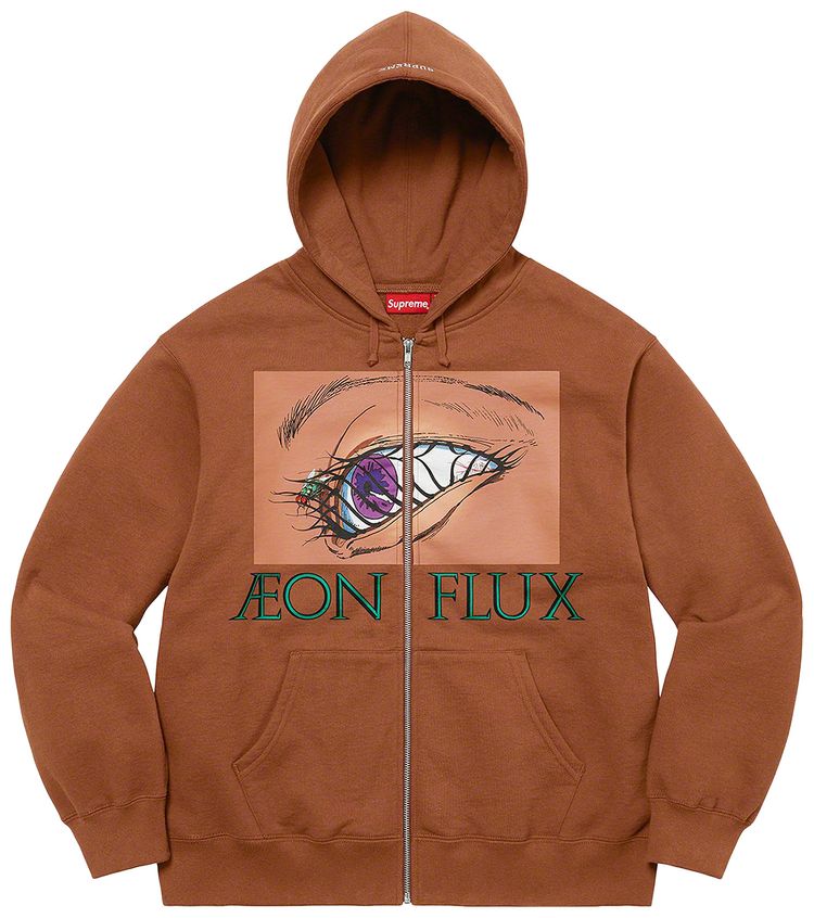 Supreme Aeon Flux Zip Up Hooded Sweatshirt Brown