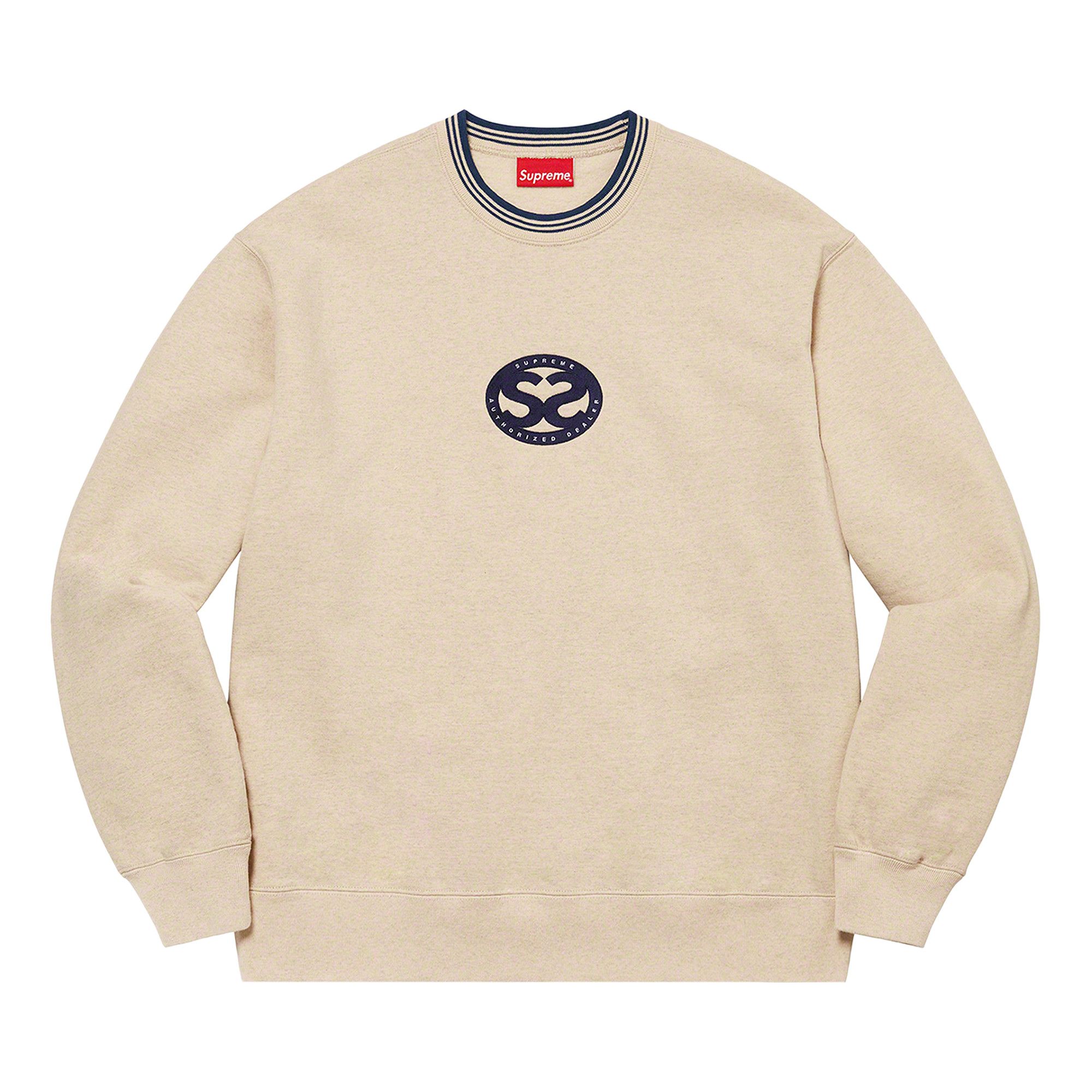 Buy Supreme Double S Crewneck 'Heather Oatmeal' - SS22SW62 HEATHER