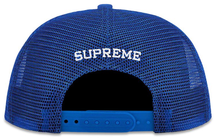 Supreme Alien 5 Panel Blue