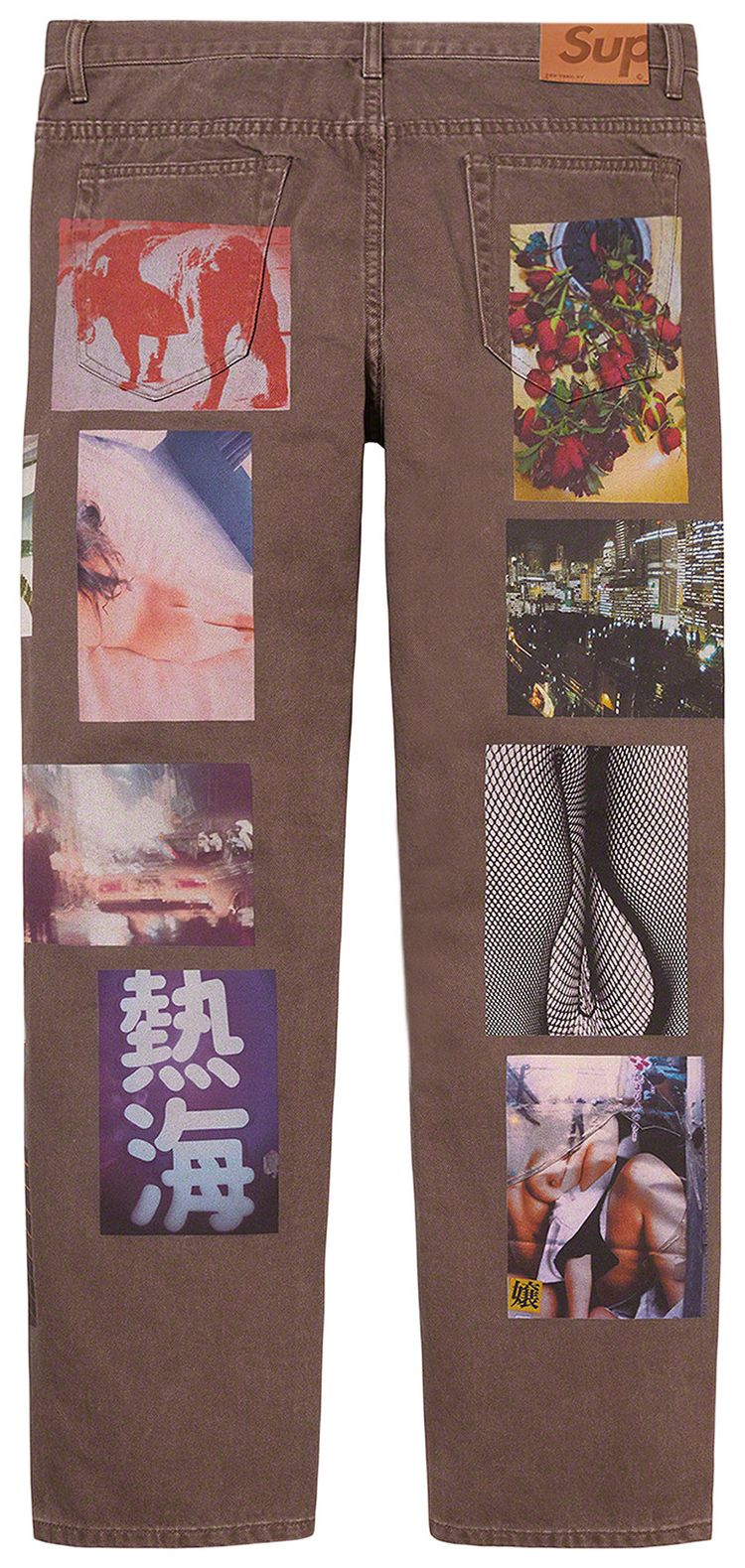 Supreme Daido Moriyama Regular Jean Brown