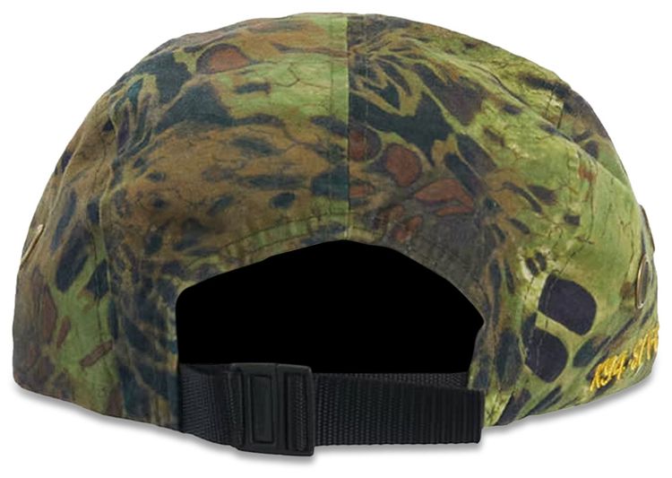 Supreme Military Camp Cap Olive Pryml Camo