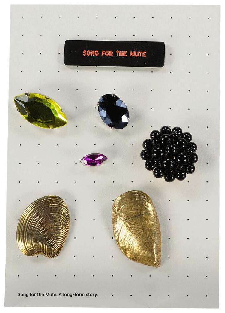 Song for the Mute Large Shell Set Multicolor