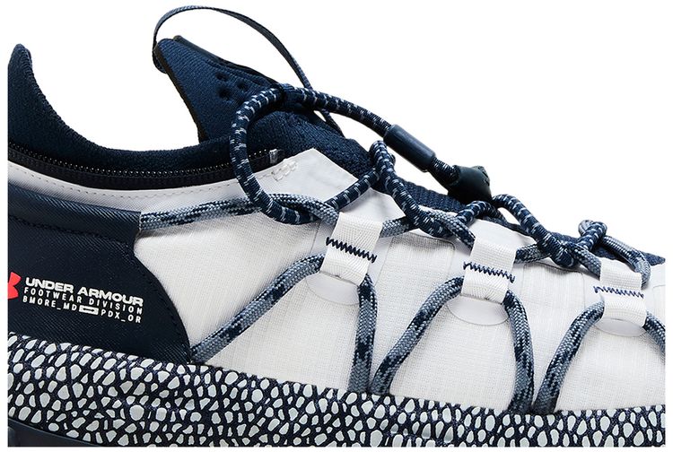 Under Armour HOVR Summit Fat Tire White Academy